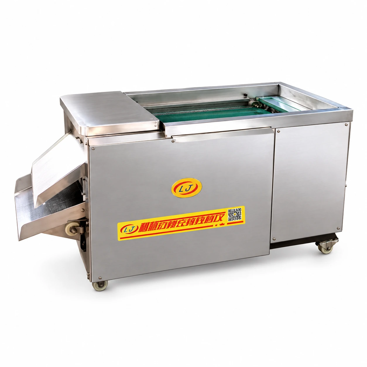 GDL300 Rotary Chili Cutter — Catalog machine view