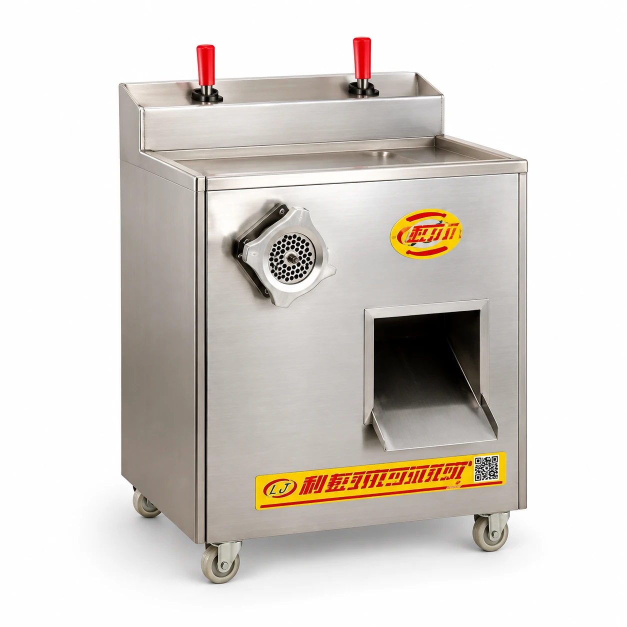 JQ400 Meat Mincer and Slicer — Catalog machine view